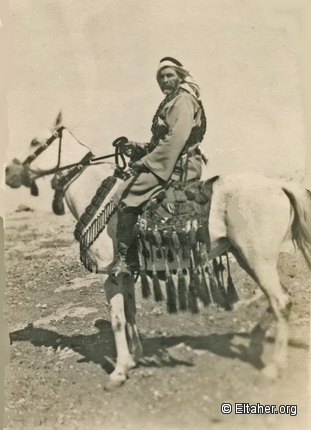 1938 - Turki Khalil